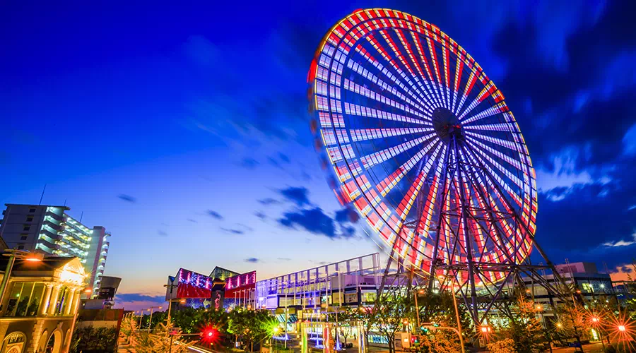 海遊館